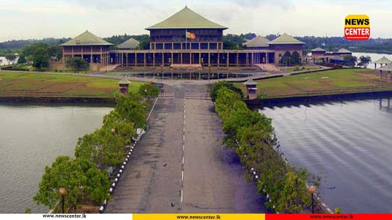 Watch : පාර්ලිමේන්තු සභා වාරය ඇරඹෙයි