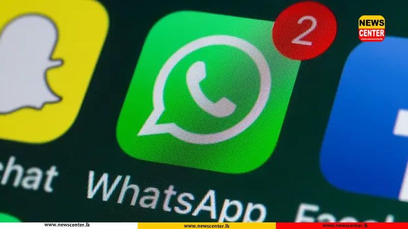 WhatsApp වෙතින් නව පහසුකමක් - දුරකථන අංකය නොපෙන්වා 'Username' මඟින් චැට් කිරීමට අවස්ථාව