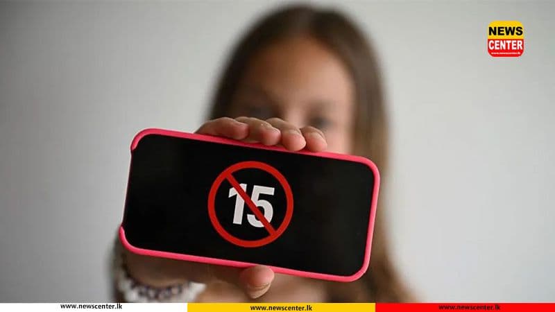 ප්‍රංශය වයස අවුරුදු 15ට අඩු දරුවන්ට සමාජ මාධ්‍ය තහනම් කරයි 