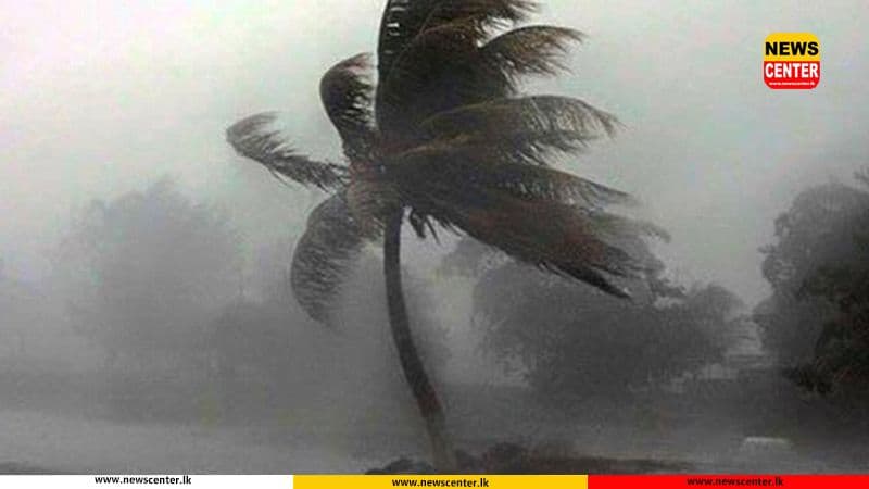 තද සුළං සහ රළු මුහුදු ප්‍රදේශ පිළිබඳව අවවාදාත්මක නිවේදනයක්