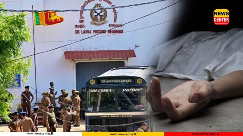 Another prison officer dies following Negombo Prison Clash