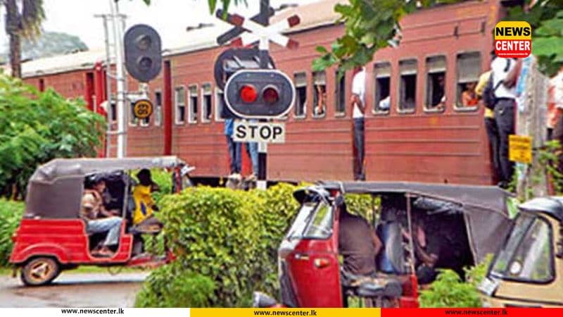 අද සහ හෙට කොටා පාර දුම්රිය හරස් මාර්ගය වසා තැබේ