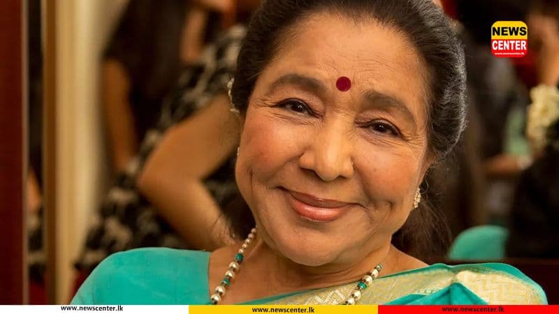 ඉන්දීය ප්රවීණ ගායන ශිල්පිනී ආශා බෝස්ලේ අභාවප්රාප්ත වෙයි