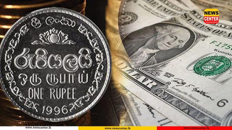 ඩොලරයට සාපේක්ෂව රුපියල 2.9%කින් අවප්රමාණය වෙලා